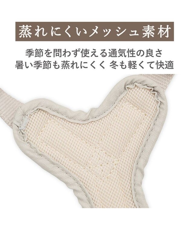 PET PARADISE ペットパラダイス アクティブハーネス 花柄りぼん ＳＳ 小型犬 オフホワイト