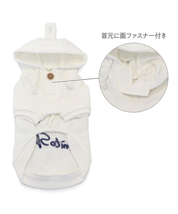 PET PARADISE ペットパラダイス Mai Kuraki ベニート パーカー 《ホワイト》 中型犬 ホワイト