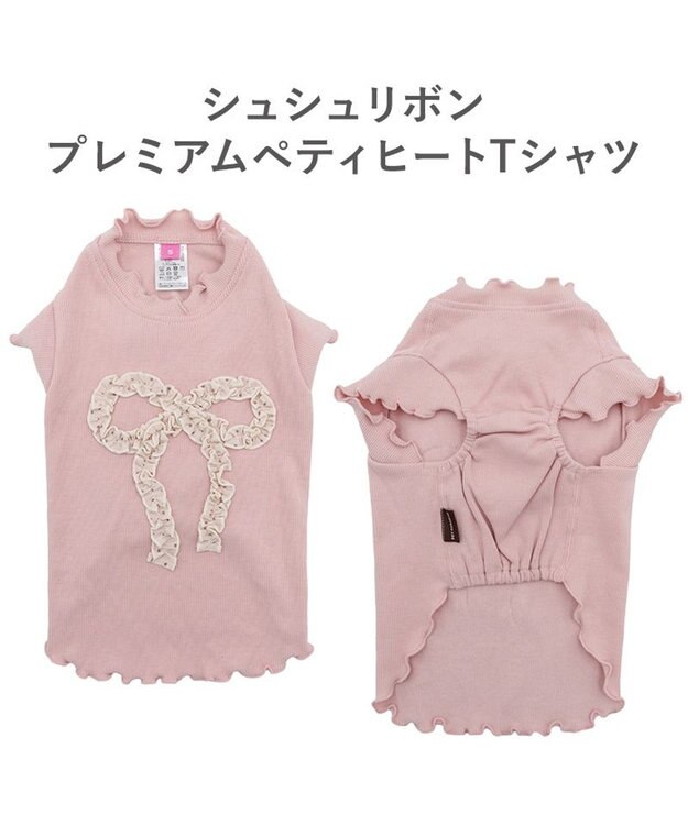 PET PARADISE ペットパラダイス リボン プレミアム ペティヒート Ｔシャツ 中型犬 ピンク