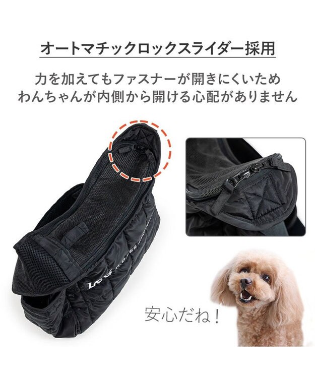 PET PARADISE Lee スクエア キルト スリング バッグ Ｍ ブラック