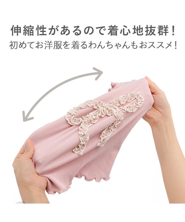 PET PARADISE ペットパラダイス リボン プレミアム ペティヒート Ｔシャツ 中型犬 ピンク
