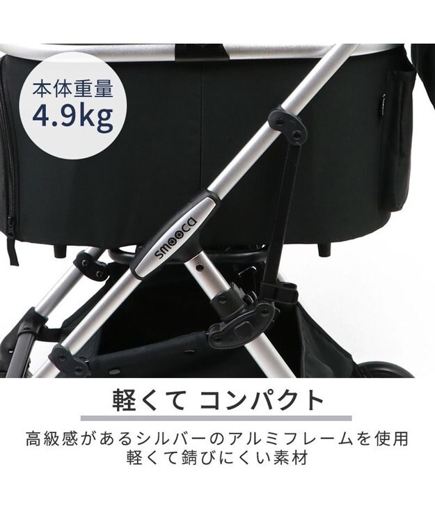 PET PARADISE smooca mini ペットカート《ブラック》 ブラック