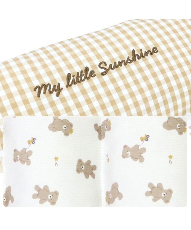 PET PARADISE ペットパラダイス ごろ寝マット 《くまちゃん柄》 小型犬 くまちゃん