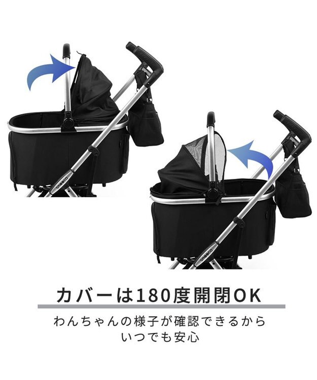 PET PARADISE smooca mini ペットカート《ブラック》 ブラック