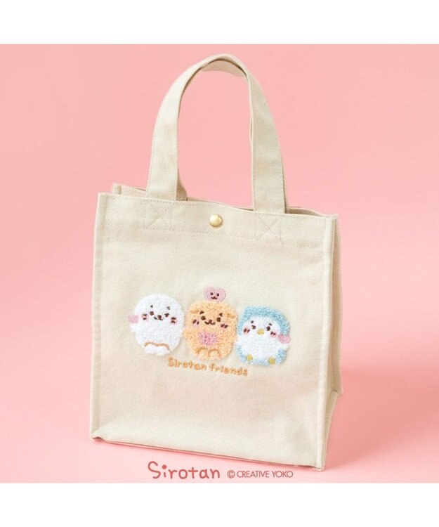 Mother garden しろたん サガラ トートバッグ 《お友だち柄》 ベージュ