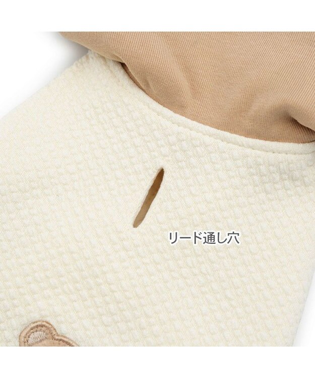 PET PARADISE ペットパラダイス くまさん ポンチョ 《おやすみ柄》 中型犬 大型犬 オフホワイト