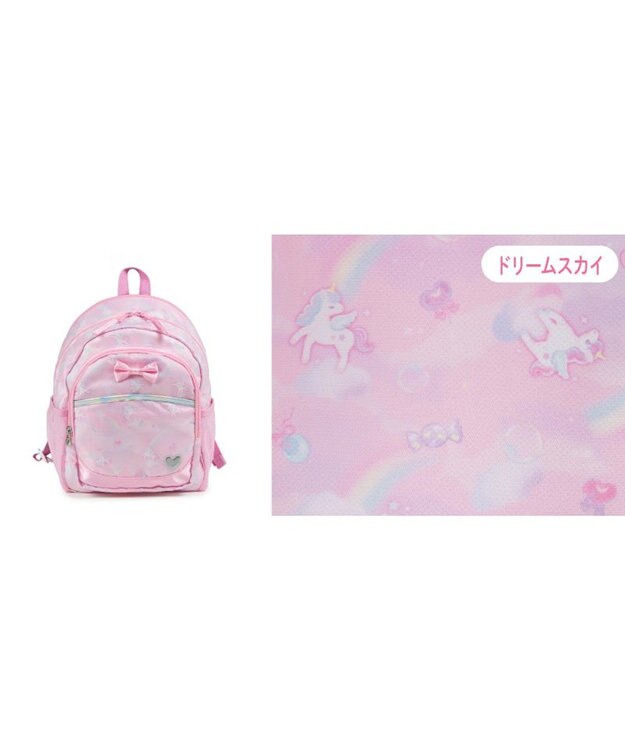Mother garden マザーガーデン ユニコーン 子供用 リュック【Mサイズ】《ドリームスカイ柄》 ドリームスカイ柄