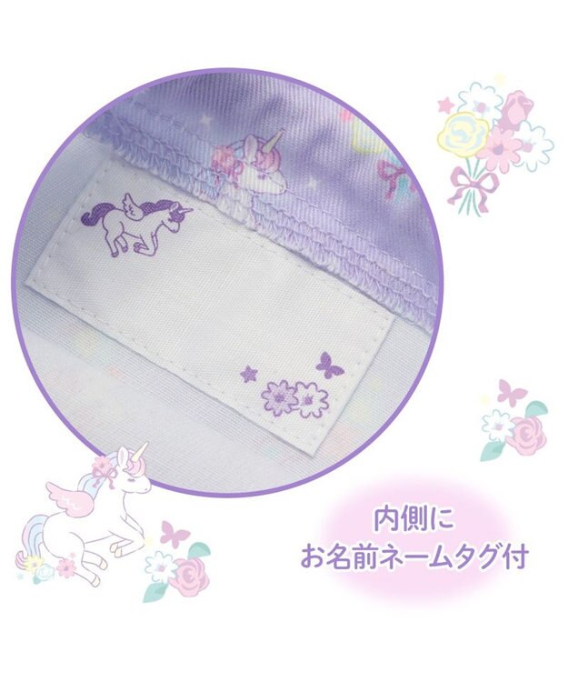 Mother garden マザーガーデン ユニコーン コップ巾着 《フラワー柄》 フラワー柄