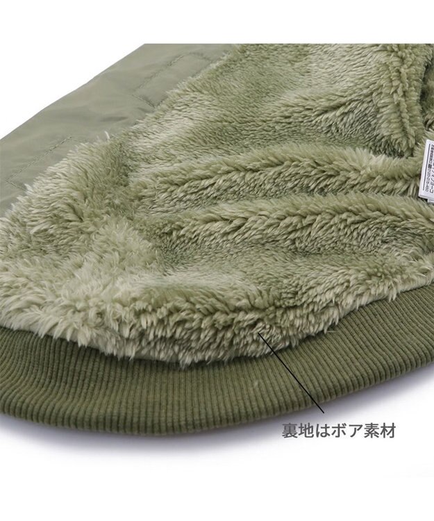 PET PARADISE Lee ライダースブルゾン 小型犬 カーキ