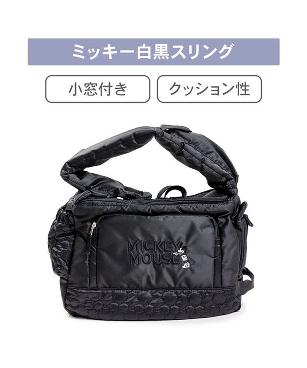 PET PARADISE ディズニー ミッキーマウス 白黒 スリングバッグ Ｓ ブラック