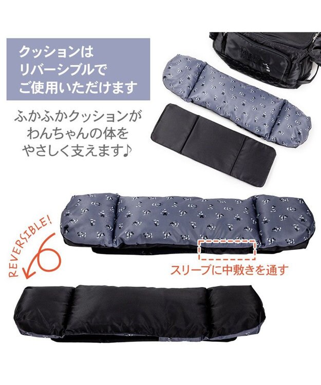 PET PARADISE ディズニー ミッキーマウス 白黒 スリングバッグ Ｓ ブラック