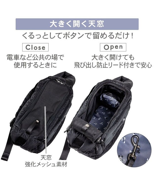 PET PARADISE ディズニー ミッキーマウス 白黒 スリングバッグ Ｓ ブラック