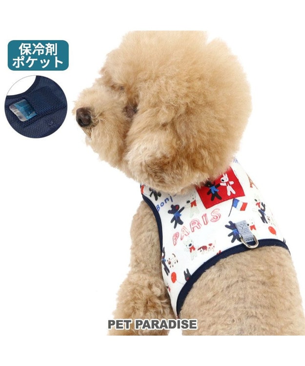 PET PARADISE リサとガスパール 保冷剤ポケット付き ハーネス 3S 小型犬 保冷剤付き