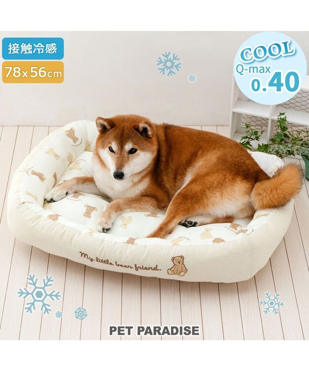 PET PARADISE ペットパラダイス くまちゃん クールカドラー 《mix柄》角型 Ｌ オフホワイト×ベージュ