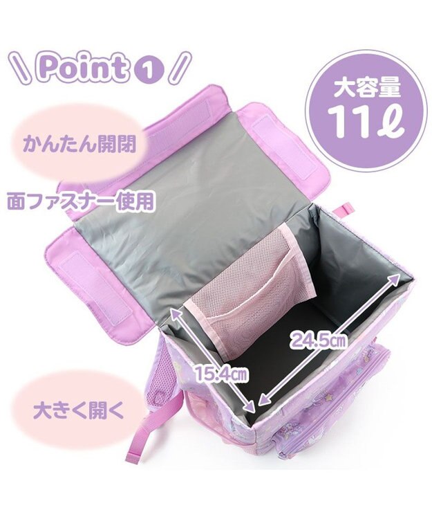 Mother garden マザーガーデン ユニコーン スクエアリュック 紫