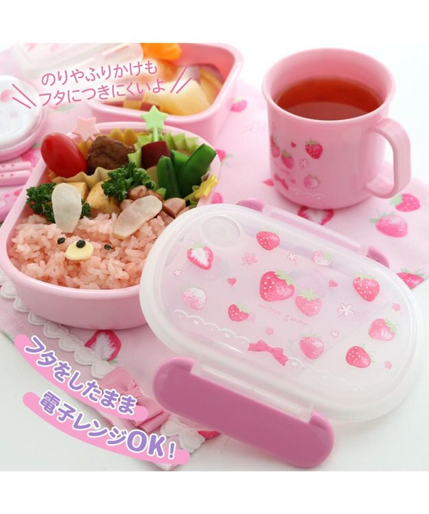 Mother garden マザーガーデン 野いちご 1段 ランチボックス 《スケッチ柄》 スケッチ柄