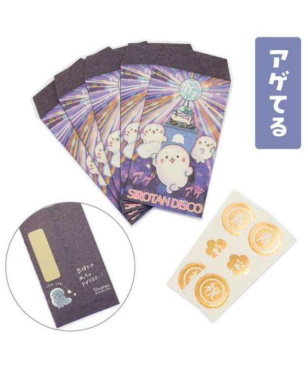 小物 Obachan Amazon | [ダイヤモンドジャパン] セカンドバッグ 鞄 dj-008