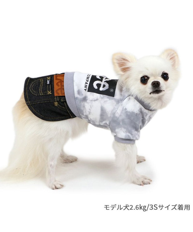PET PARADISE Lee タイダイ つなぎスカート  小型犬 0