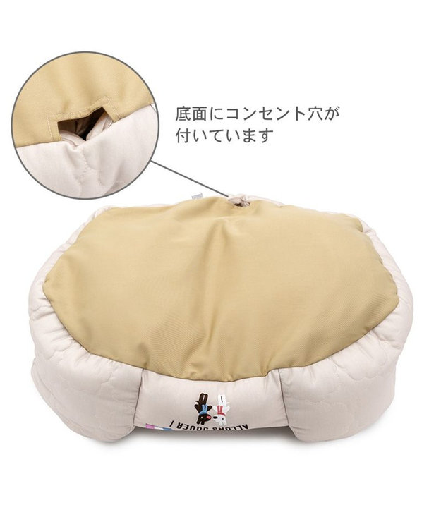 PET PARADISE リサとガスパール キルトカドラー M グレー×ベージュ