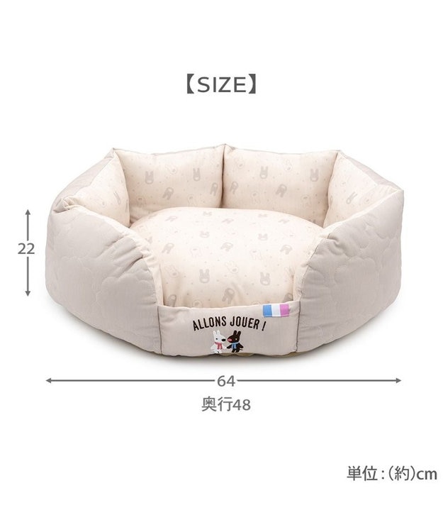 PET PARADISE リサとガスパール キルトカドラー M グレー×ベージュ