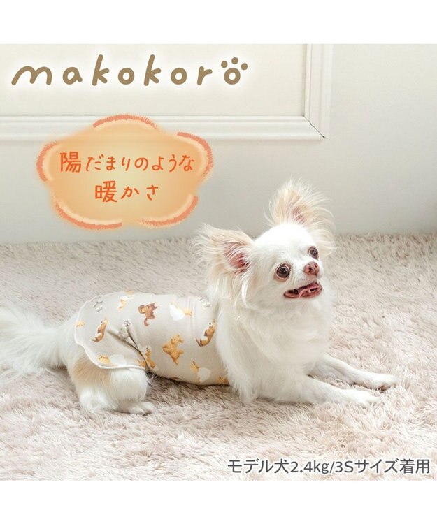 PET PARADISE ペットパラダイス makokoro ペティヒート 腹巻 《犬柄》 超小型犬 小型犬 グレイッシュベージュ