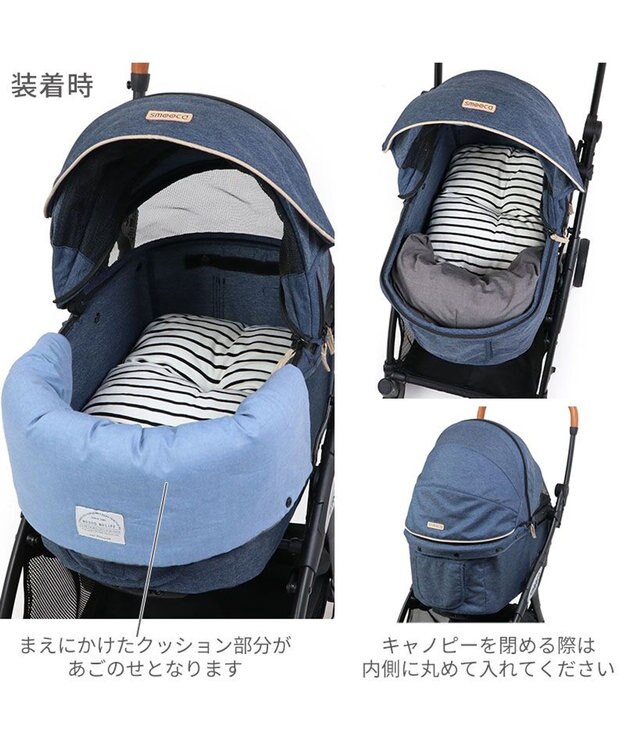 PET PARADISE ペットパラダイス カート用クッション 《チューリップ柄》 チューリップ