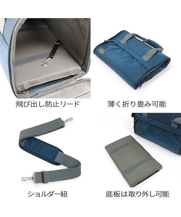 PET PARADISE 犬 キャリーバッグ 折りたたみ 【小型犬】 シンプル 紺（ネイビー・インディゴ）