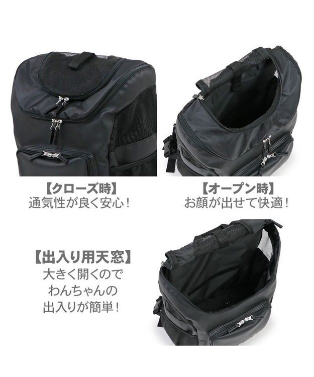 ペットパラダイス J.PRESS ペットリュック 合皮 J.PRESS 合皮 リュック 小型犬 / PET PARADISE | 【通販】雑貨と