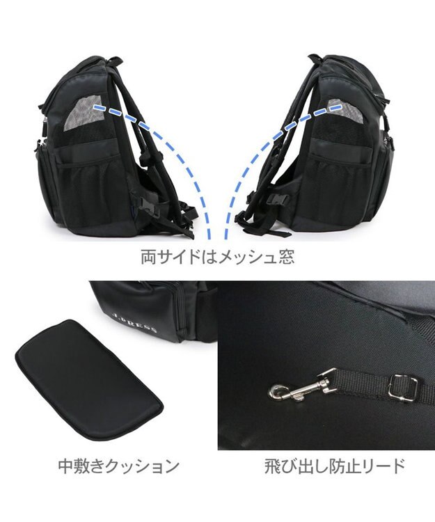PET PARADISE J.PRESS  合皮 リュック 小型犬 黒