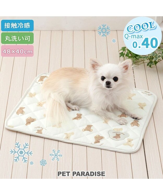 PET PARADISE ペットパラダイス くまちゃん クールマット 《mix柄》 Ｓ ホワイト×ブラウン