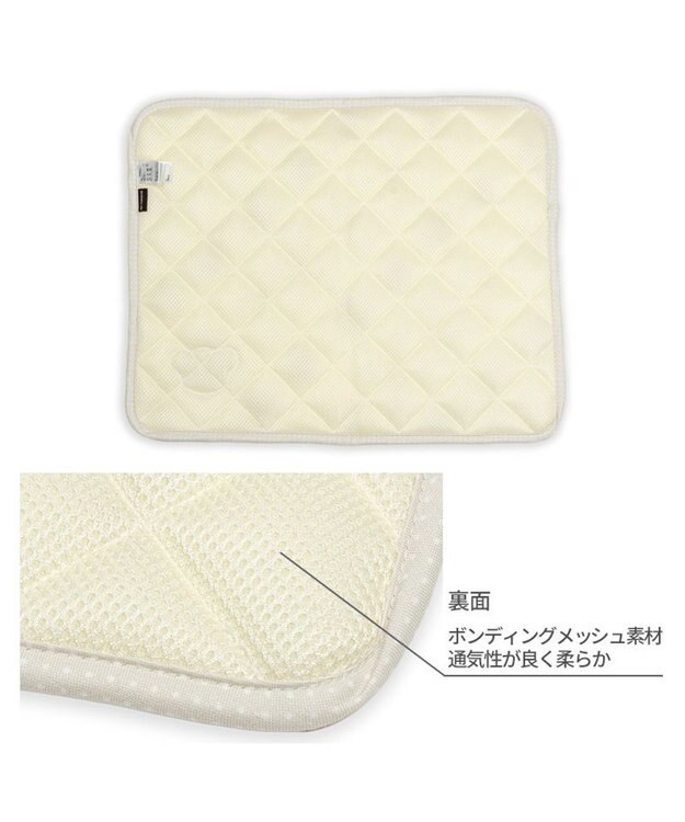 PET PARADISE ペットパラダイス くまちゃん クールマット 《mix柄》 Ｓ ホワイト×ブラウン