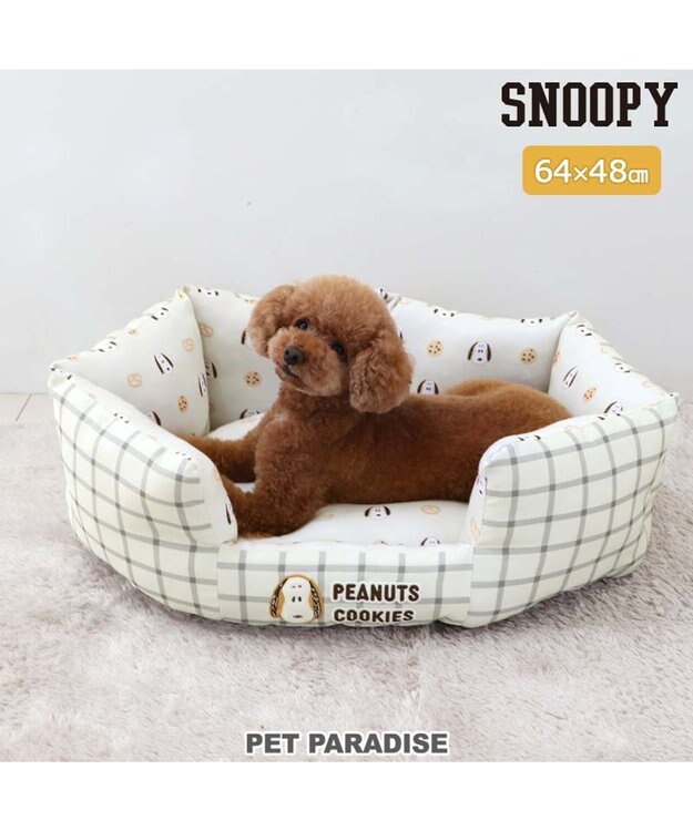 PET PARADISE スヌーピー カドラー 《クッキー柄》 64×48cm クッキー柄