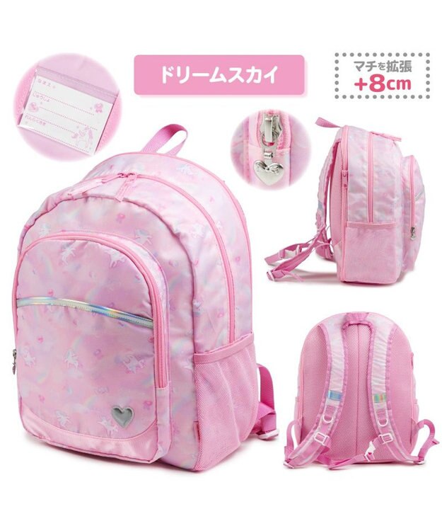 Mother garden マザーガーデン ユニコーン 子供用 リュックサック 【Lサイズ】 《ドリームスカイ柄》 ドリームスカイ柄