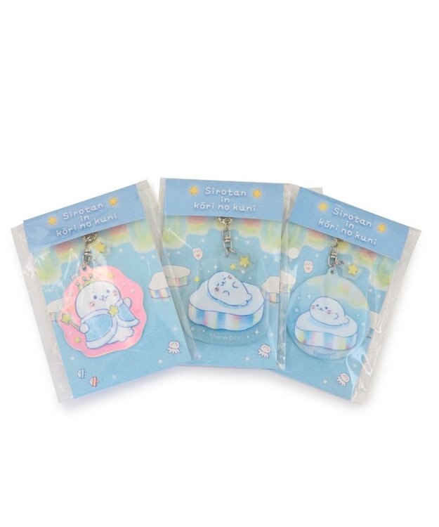 Mother garden しろたん  氷の国 アクリルキーホルダー 《すやすやしろたん》 単品 すやすやしろたん