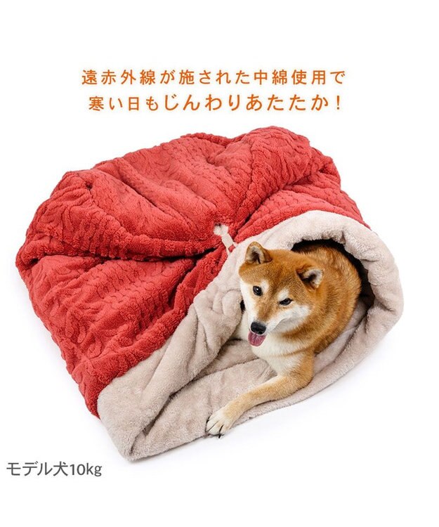 PET PARADISE ペットパラダイス 遠赤外線 筒型 寝袋 《アランボア柄》 Ｌ レッド