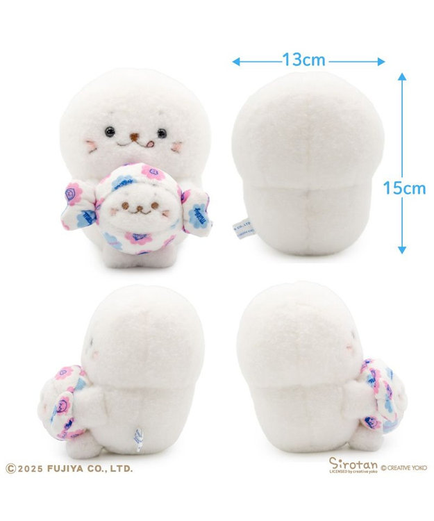 Mother garden しろたん ミルキー ハグマスコット 0