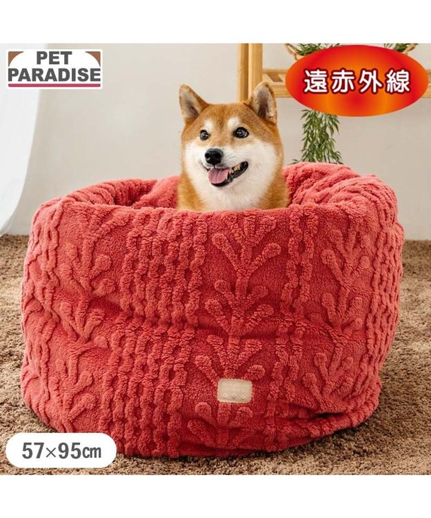 PET PARADISE ペットパラダイス 遠赤外線 筒型 寝袋 《アランボア柄》 Ｌ レッド