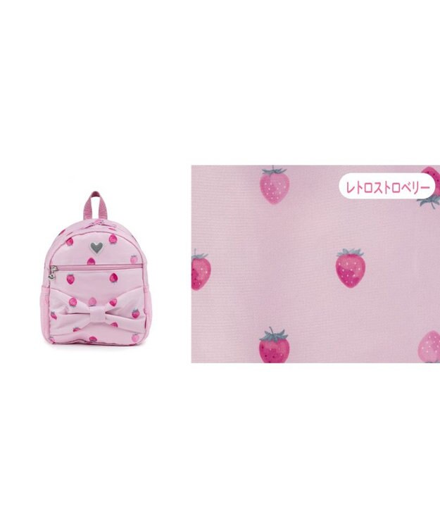 Mother garden マザーガーデン 野いちご 子供用 リュック 【Sサイズ】《レトロストロベリー柄》 レトロストロベリー柄