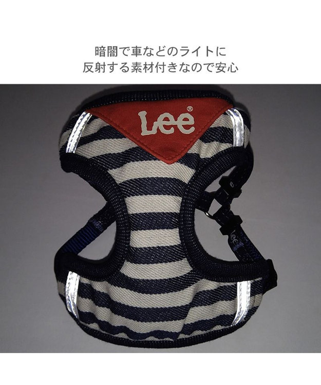 Lee ハーネス＆リード 《ボーダー》 SS 小型犬 / PET PARADISE