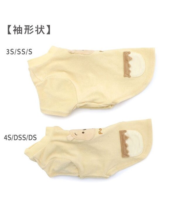 PET PARADISE ディズニー くまのプーさん サーモキープ お顔Tシャツ 小型犬 ライトイエロー