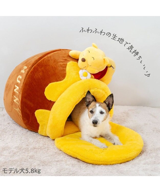 PET PARADISE ディズニーくまのプーさん ハニーポット ハウス 茶系