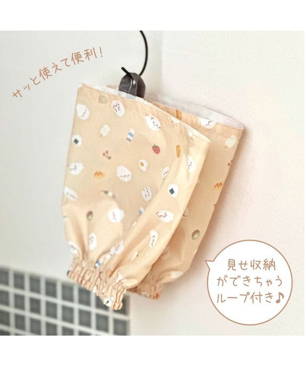 Mother garden しろたん キッチン用アームカバー 《食いしん坊柄》 レディース フリーサイズ 食いしん坊柄