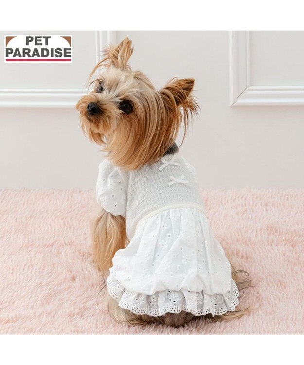 PET PARADISE ペットパラダイス レース バルーン ワンピース 《ホワイト》 小型犬 ホワイト
