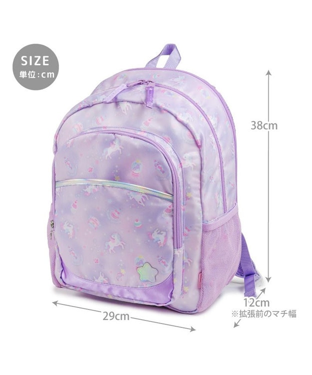 Mother garden マザーガーデン 子供用 リュックサック 【Lサイズ】 《くま柄》 くま柄