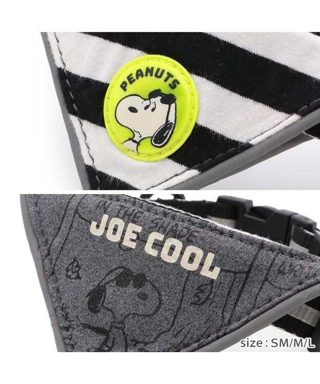 PET PARADISE スヌーピー ＪOE COOL 反射首輪 リバーシブル仕様 Ｌ ホワイト×グレー