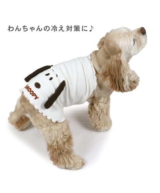 PET PARADISE スヌーピー プレミアム ペティヒート 腹巻 中型犬 ホワイト