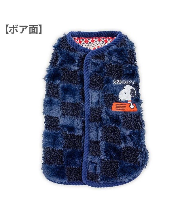 PET PARADISE スヌーピー 背中開きリバーシブル ベスト 《編み柄》 小型犬 ネイビー×レッド