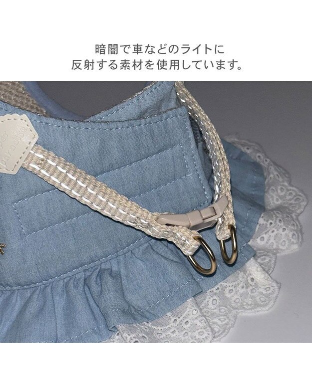 PET PARADISE ペットパラダイス 花刺繍 ベスト ハーネス Ｌ 大型犬 ライトブルー