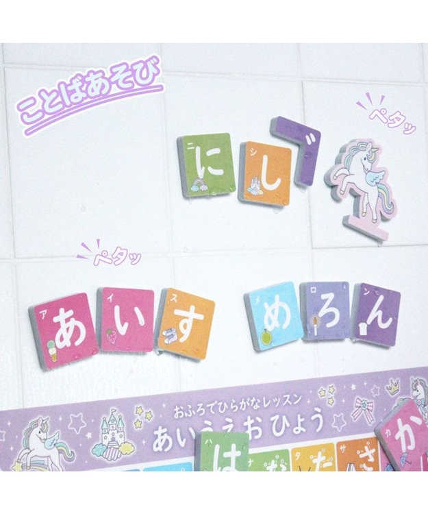 カエルピン様　レコードセット① Vinyl