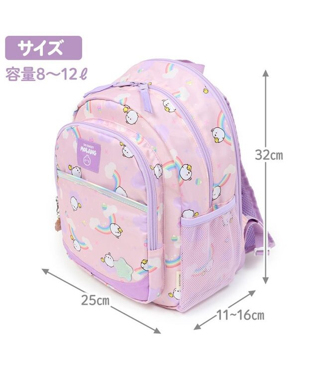 Mother garden MOLANG モラン 虹柄 リュック 【Ｍサイズ 】 0